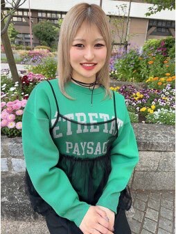 SEINA